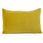 coussin 40*60 curry mes mots deco 